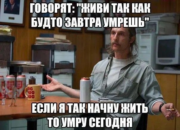 гіоціпіт ниви тли иди видиіштвп щиты ЕЁПЙЁЁТ д жить Ш И один