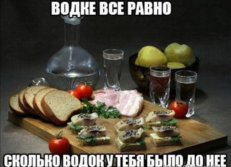 ШШ ВСЕ РАШЮ
