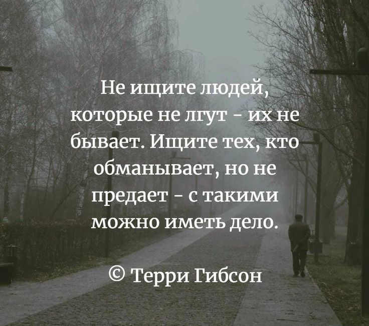 Теіэри Гибсон прог