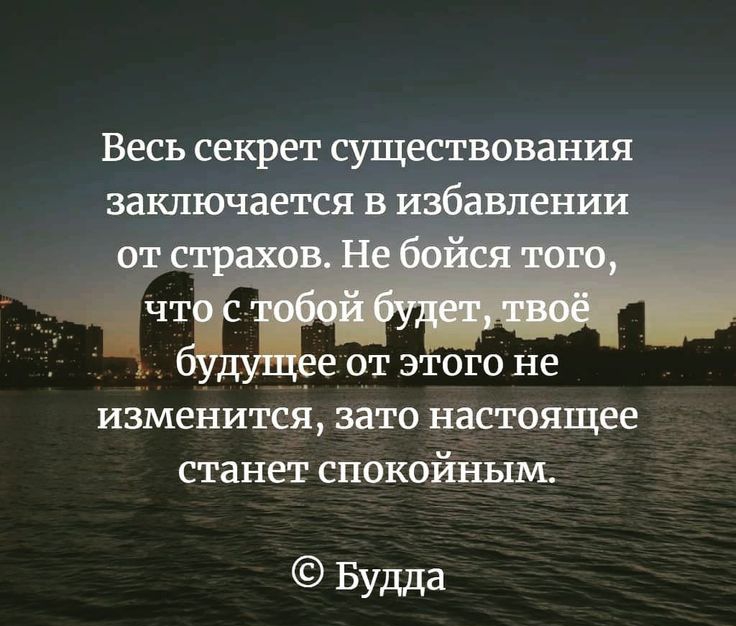 е ОТ 3 огоне изменится зато танцев станет спокойным Будда йпрагіпгн кьр