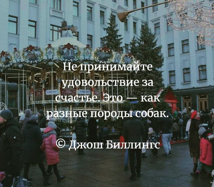 пройден к Р