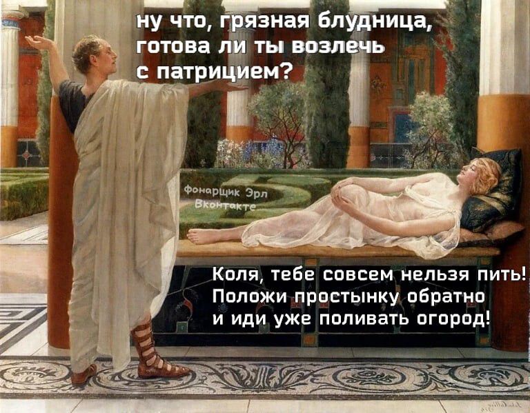 _ иу чп яэнаи Бл иица готова ты пазл ь натри ем Киля тебе пвпем нельзя пить поппжи прпстыику обратив и или уж попивать пгпрод
