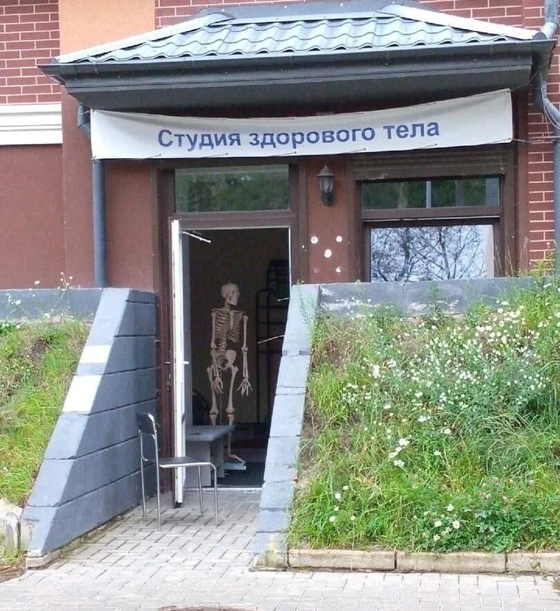 а п е о г с с Р с д я и ц и 7 С
