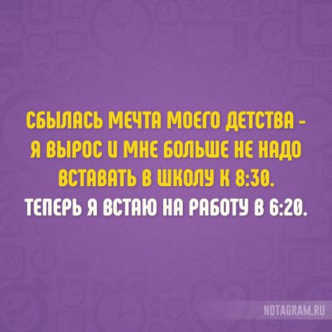 спс тмин памща ТЕПЕРЬ Я ШШ Ш МБШ Щ ИОЦБНМПП