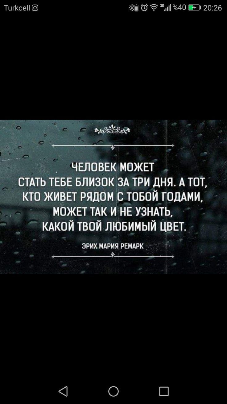 Абрам как поживаешь Живу бедно Яша Сыр плесенью ем ВИНО старое ПЬЮ машина  без крыши телефон без кнопок - выпуск №1542607