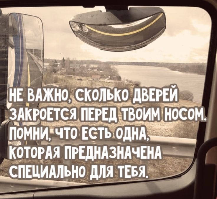 мнчеты9днм КОТОМЯ ПРЕДНАЗНАЧЕНА4 спшилльно матдядь 4