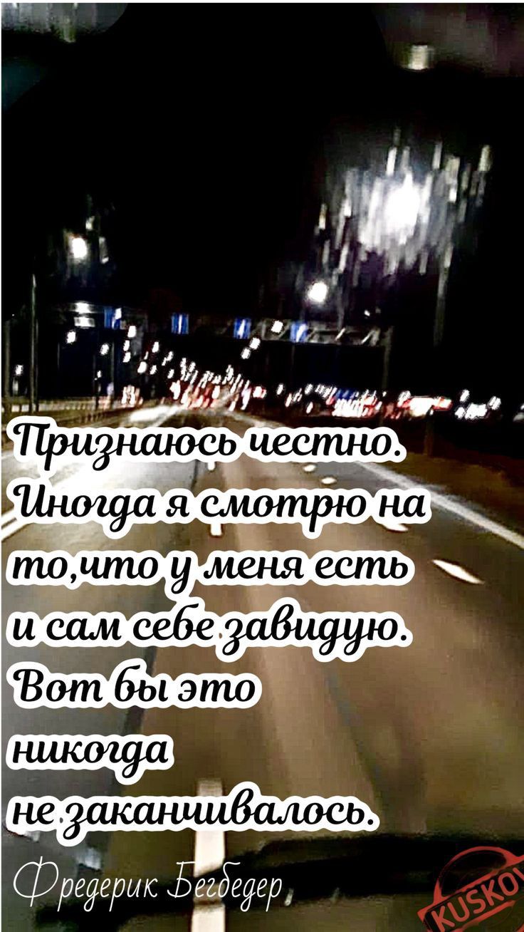 зипчаи ЯЮ ЬЪишъуа аг Фраудык из ггг7