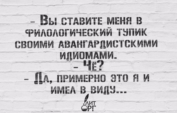 Вы стдвитв мини в Фитинги вский тыпик своими АВАНГАРЛИСТСКИМИ ипипмдми ЧЁ А ПРИМЕРНО это я и ими в вины дрг