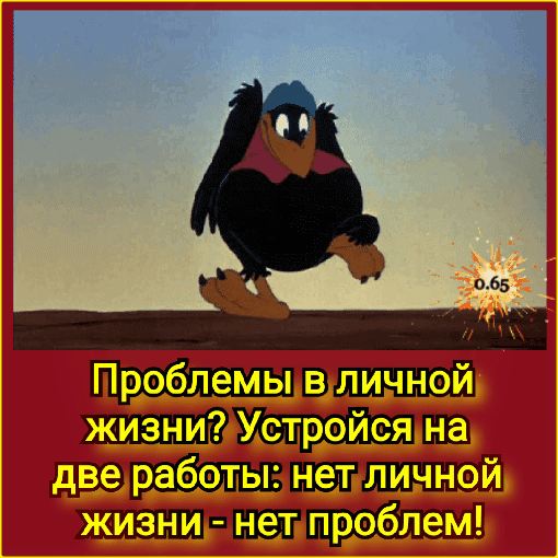 р 055 _ ЕЕЗ