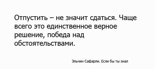 Что значит пустить по кругу