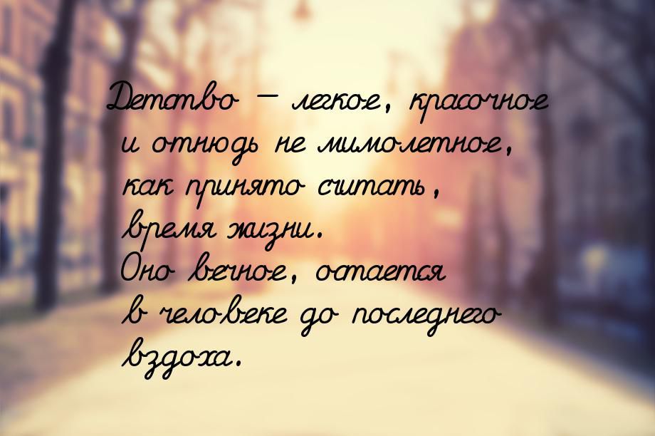 1 иетог отянюдь ие мимолетиов идгишотшдш