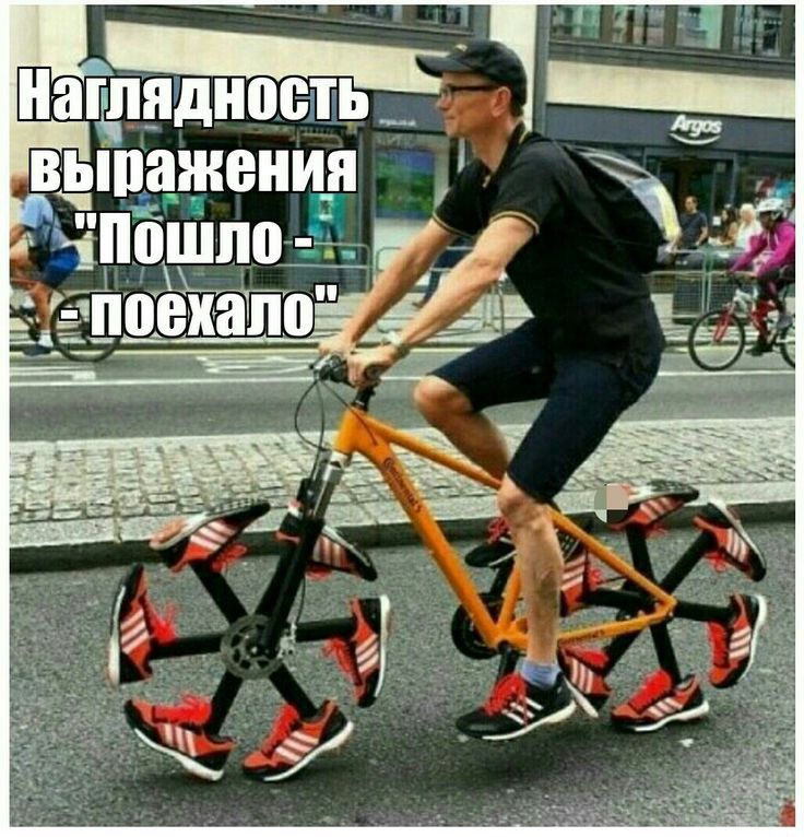 _ ННЕ л