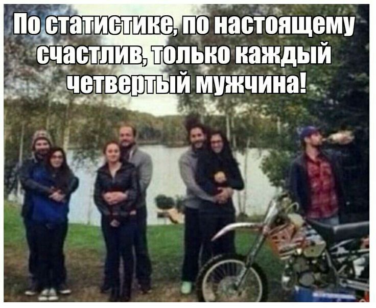 ішъстщтиптиищ пр настоящему _тпЁа астщив только каждый Ёчвтвептый миинтииа