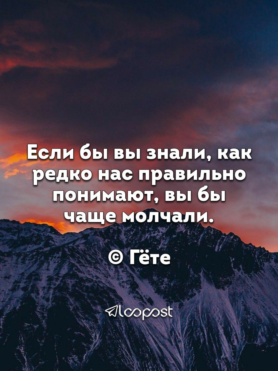 Бали бы вызнаЁТи как