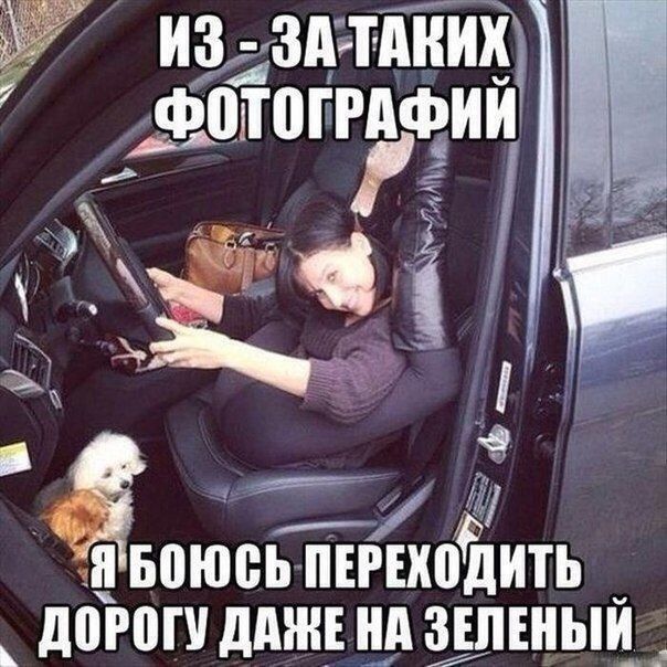 издздчіііщ фотографии д Ё Ьд _ пьоюсь пігнюдить доюп дми нд зшеныи