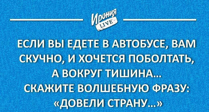тнтптш И