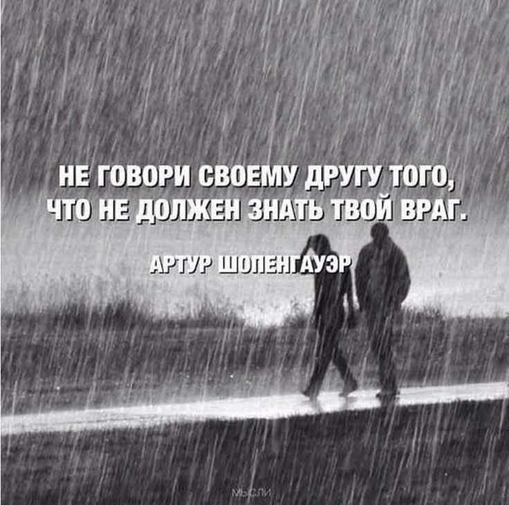 гово А 1 ідЬА3