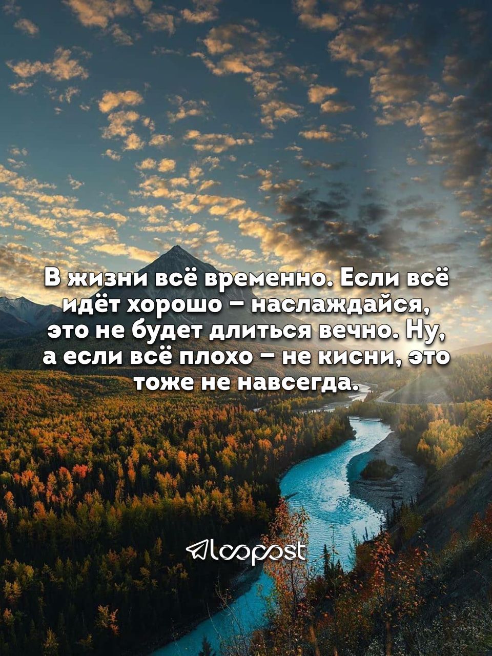 ет хорошо это не будет д1_и