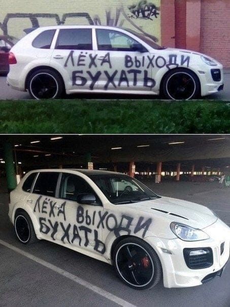 _ 4 5 А еыхо _ х Т