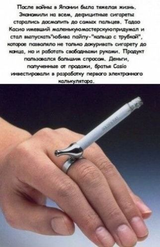 пятиум_ э кем ми ишет ация шм мс ш Таш Каска митсщтеэстшщут им миг юа маммю пот шью мир и о робить Фшин п
