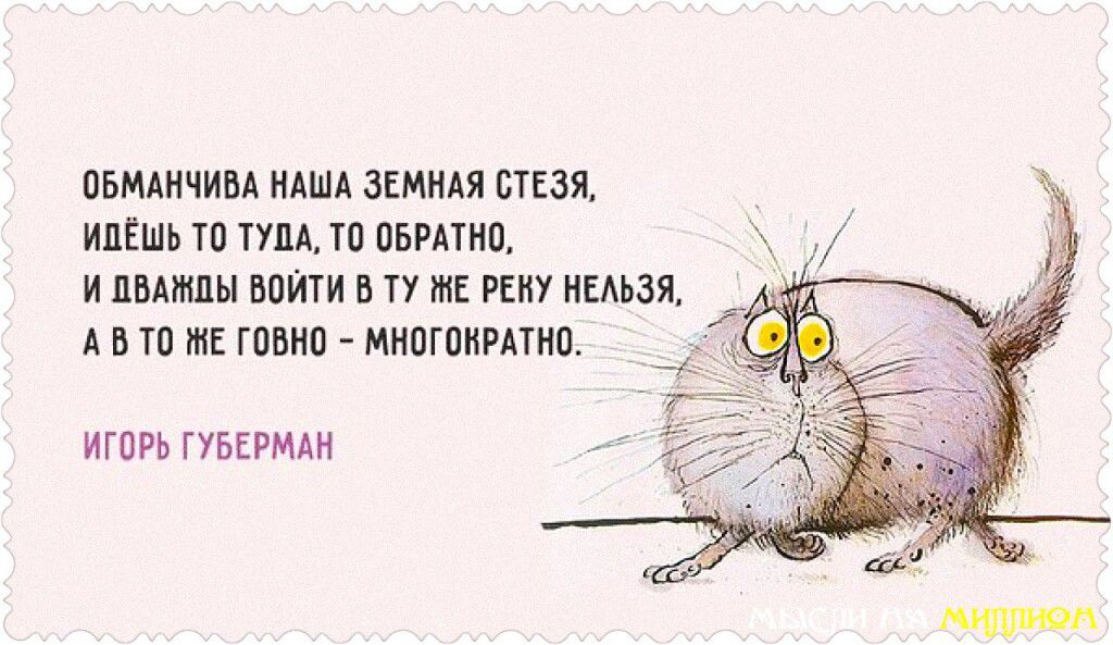 пБМАнчивА МАША ЗЕМНАЯ стезя илшь тп ПМ тп оврдтип и пвдтлы нпити в П и тп ИЕАЬЗЯ А В тп МЕ гпиип мнпгоиРАтип игпгь ПЬЕРМАМ