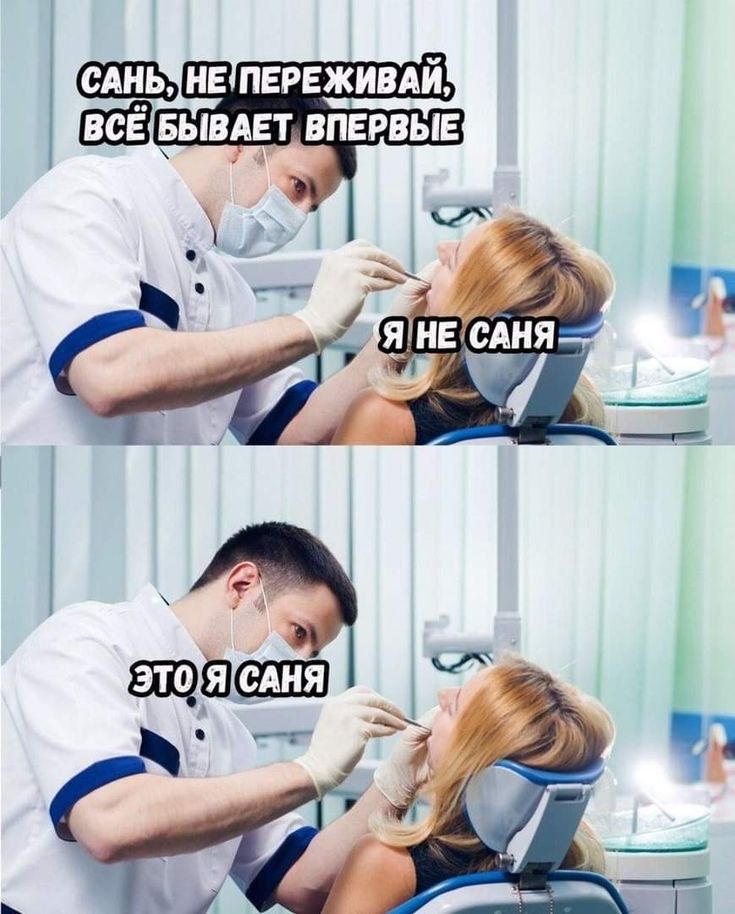 пвргёивдй ШЗБывАЕт ВПЕРВЫЕ ч т