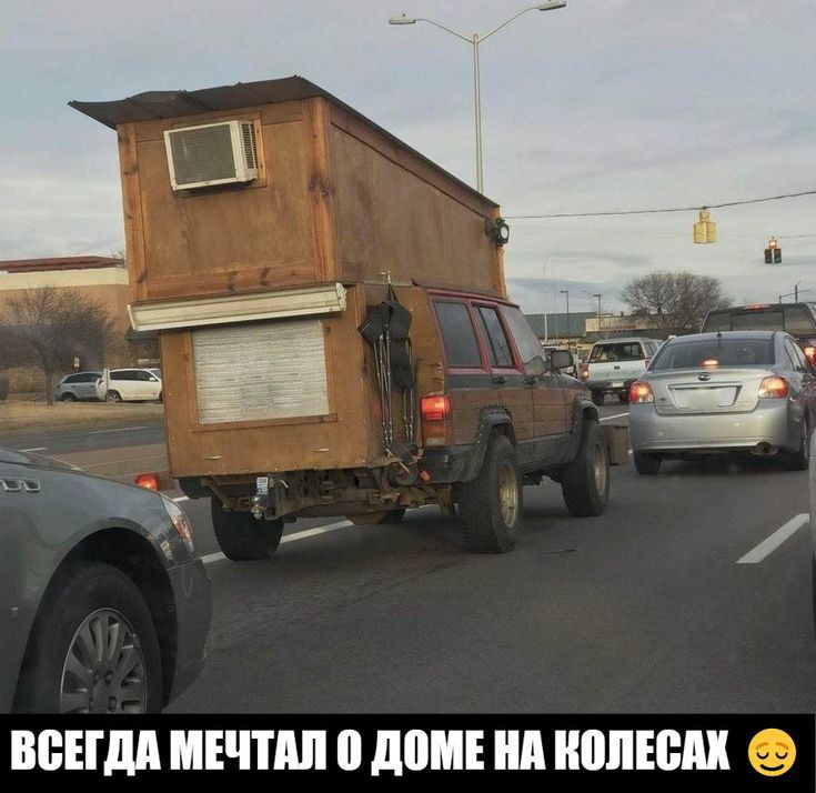 __ Й _ ББЕГМ МЕЧПШ дом ип ШШШ