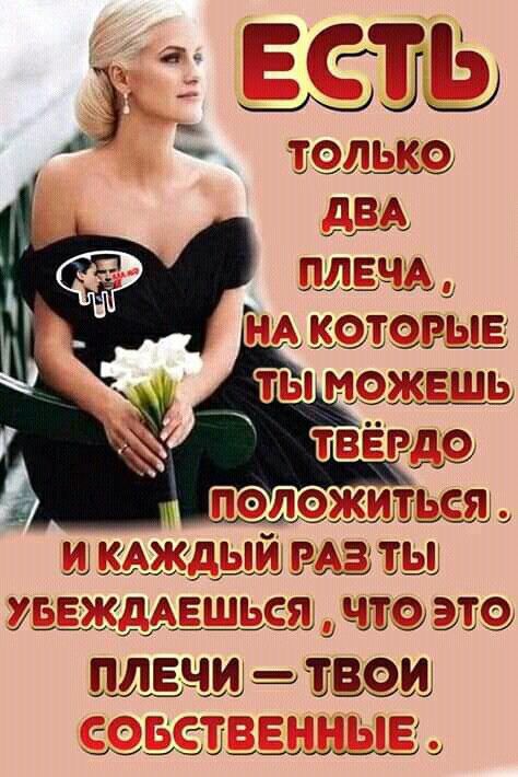 Щцё ТПЛЬЫО ім оптом з _9 _ъ и личный пл 3 ты тактгтьса чт ата ЦДБЧИ ТВЁЦ 13_т тд _ЦЧЩЫЫМ