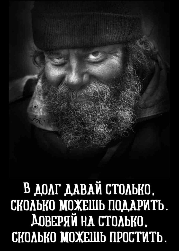 в миг мый столько скодыю мпхвшь подарить мввряи нд стодыю скодько мохвшь пришить