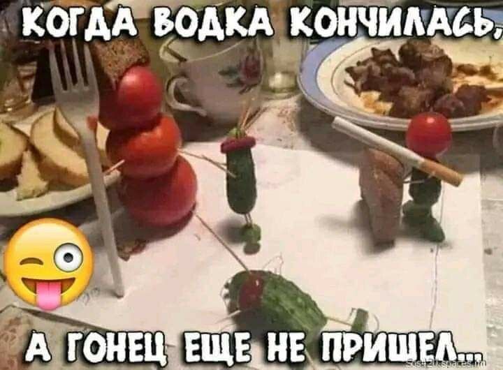 КОГ АА БОАКА Кой Й ИААСЫ