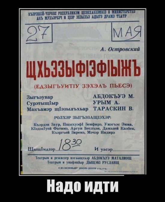 пап и ниш шпвпшиин их ни шг ши шп шп шкьуэ м и дыр рым А ишр 1 кпп н мии ш у и и 359 пм м щ и мии Нади идти