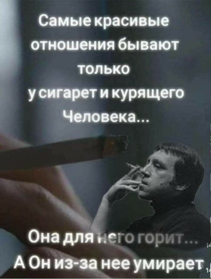 ь Она его гор Абн Щшумирит