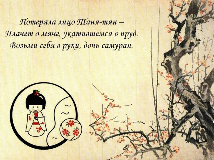 лдтрлм лиш лилия тли _ ЛАД шп иш укдтщшмкя тд Вщмш Ея дочь шнуром