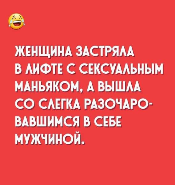 СЩМ А т В
