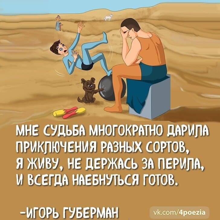мт