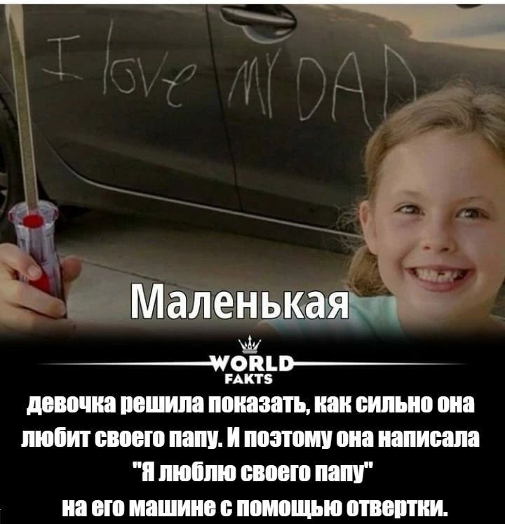 _ Маленььеат ш ФКЦ иш давим пиши пишиш иии шип ш Мит нию пищ и пошли ми написали тім идею наш и на идише мышью опции