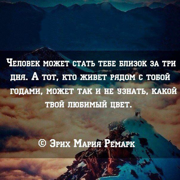 Чнповвк можнт стАть тив влизпк зд тги дня А тот кто живп РЯДОМ товой годжи мвжгг ТАК и вв явить кмшй твой твимнй пвп Згнх Инин Ремни