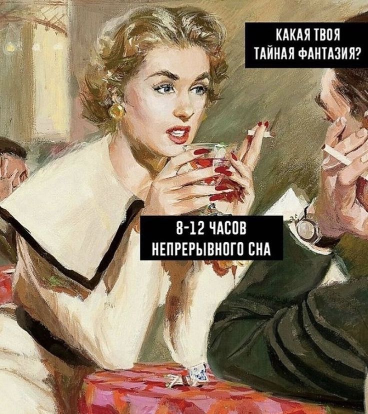 КАКАЯ ТВПЯ ТАЙИАЯ ФМПМИЛ 8 12 ЧАСПВ НЕПРЕРЪШИПГП БМА