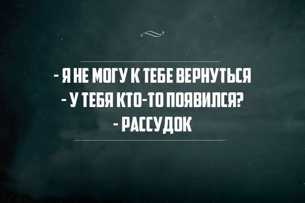 П МПГУ К ПБ ВЕРНУТЬ У НБП КТП Ш ПППШПШ ПАЦУДПК