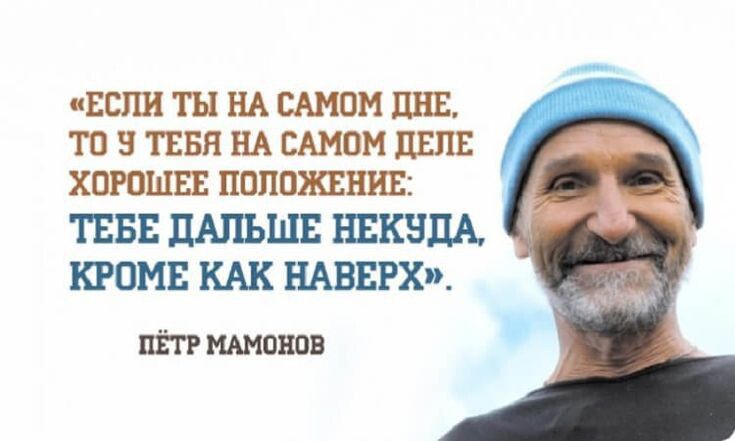 ЕСЛИ ТЫ ВА САМОМ ПНЕ ТВ 5 ТЕБЯ НА САМОМ ЦЕНЕ ХПРПШЕЕ ПОЛОЖЕНИЕ ТЕБЕ ПАПЪШЕ ВЕКЗДА КРОМЕ КАК НАВЕРХ ПЁП 1108