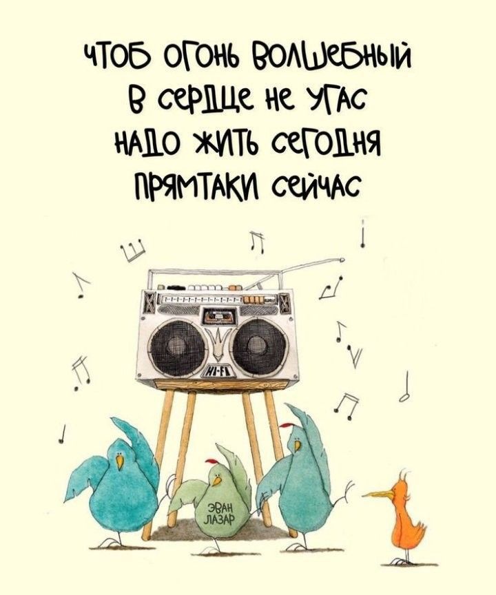 ТОБ ОГОНЬ РОАШСБНЬМ 9 сервис не УПС 0 житъ ПРЯМТАКИ