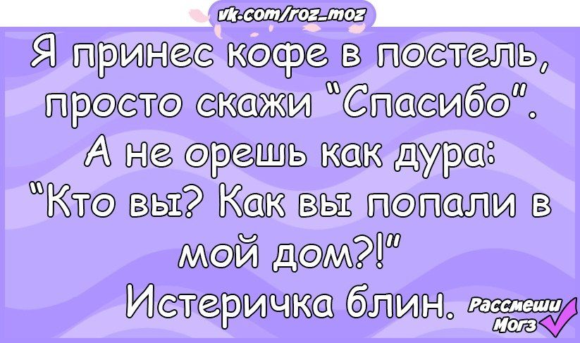 93 парижа тшщ трасса скоки 169 А врешь тс Кю вы и дом Исаии жд ЁЁ