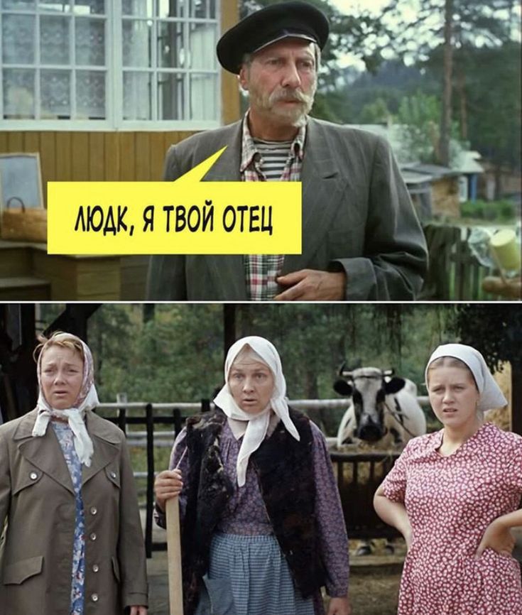 _ АЮАИТВОЙОТЕЦ 57