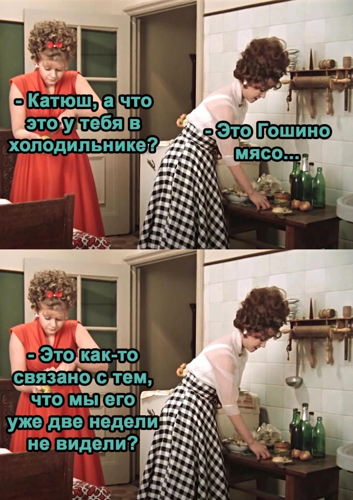 связано с тем ЧТО мьчего