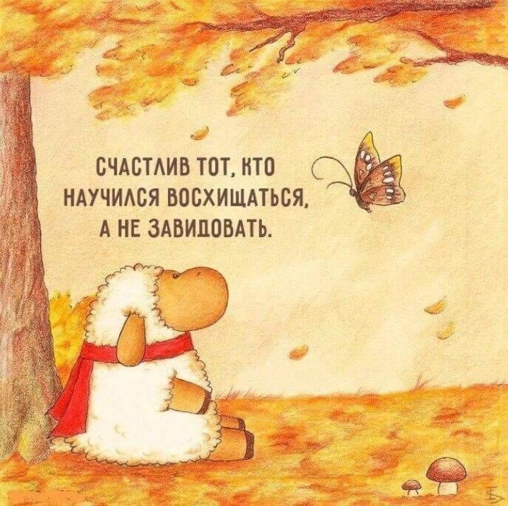 БЧАБТАИВ ТВТ ИТП НАУЧИАСЯ ШБХИЩАТЬБЯ А НЕ ЗАВИЦПБЦЬ
