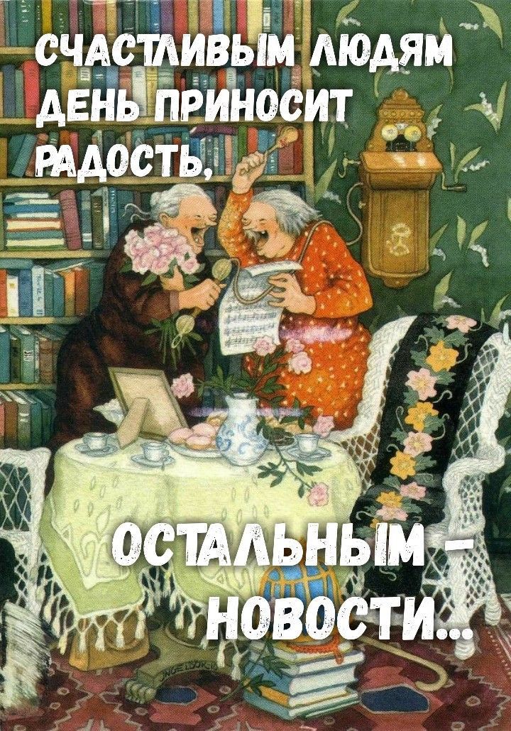 счдьёчзддь_ двдьЁпвщс ит мда 196 _ _ Ё і 5 Т Ё