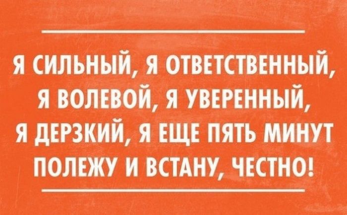 папдц вип И птицым тп