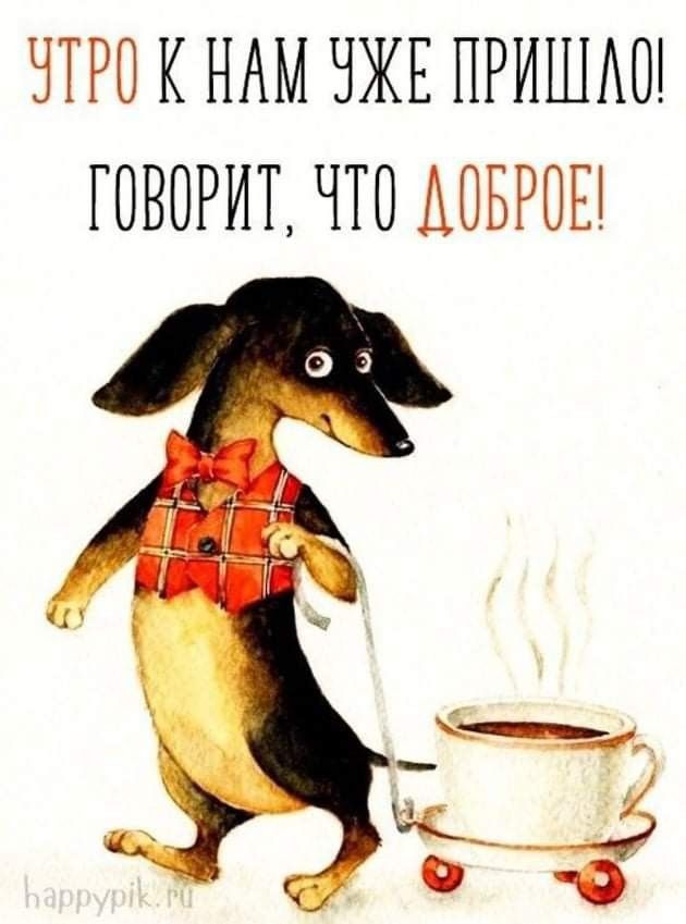 ЧТРО К НАМ ЧЖЕ ПРИШАО ГОВОРИТ ЧТО АОБРПЕ