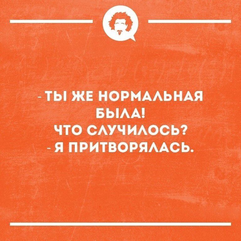 3шп Ю