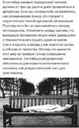 н пчппсрг мм чг рпдпьцыу гтъг гн шип дш иен грел мии дни и т пенсии 9м щиечт ш Е ата Э их аггмиимям эти гп ггчпрг нглчглігчп п дум Ф и праии _ Прива в ыщцм и мышь ши г шмч и с меж 4 мм выходные тис пемпи 1и_ч вциз размь алт п тпвыпгч тэг гы шт дока ппгпи гчдн и шли ширм пэг ппп с ь а шнг лыиь и Пипец атмши эти мис на зі эвм Юг ч вывешен мшпщно гм дт чав мир сп защитим пппитп интгпигтчцгг котле к ш